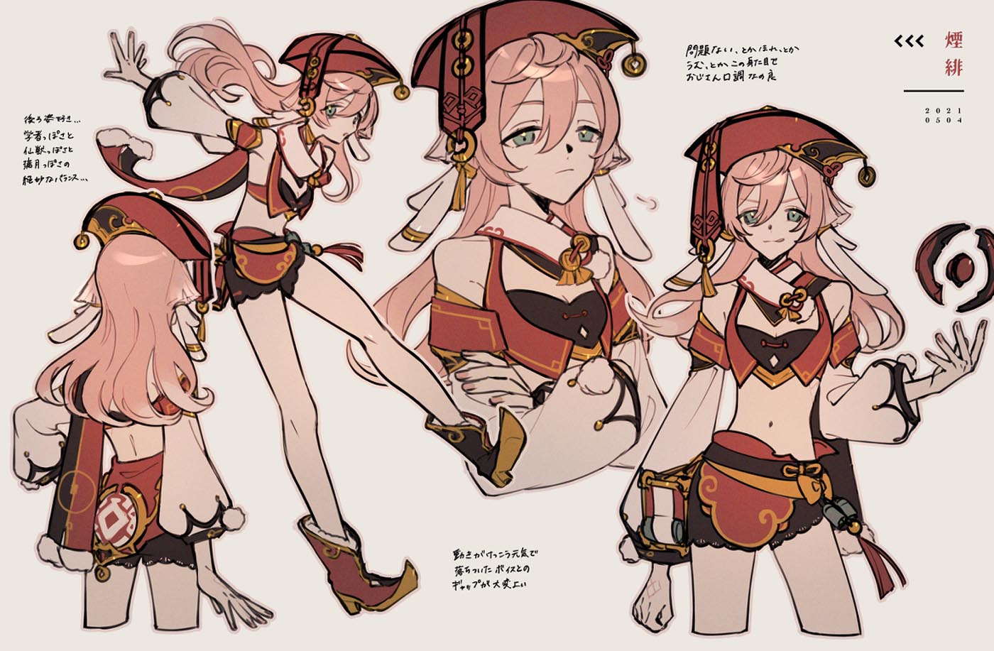 二次元美少女同人图#早安原神【211012】