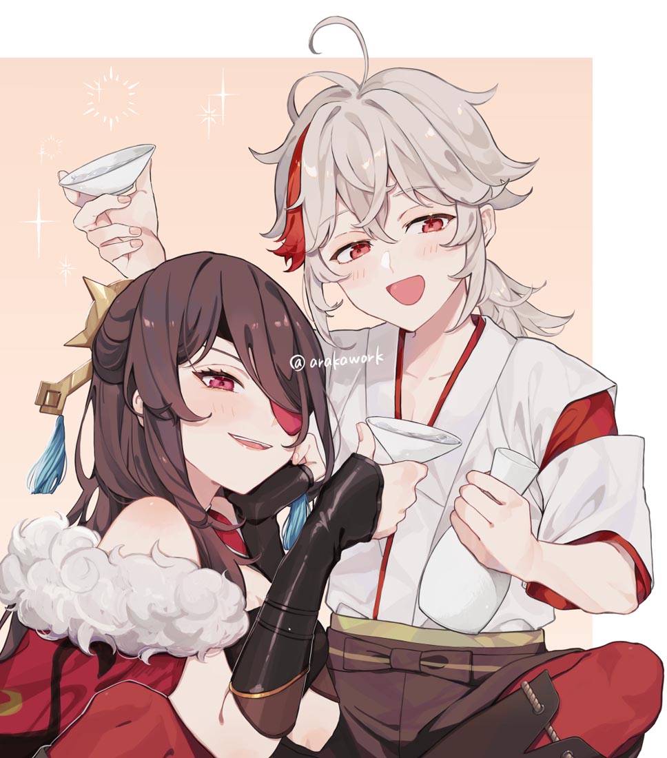 二次元美少女同人图#午安原神【211012】