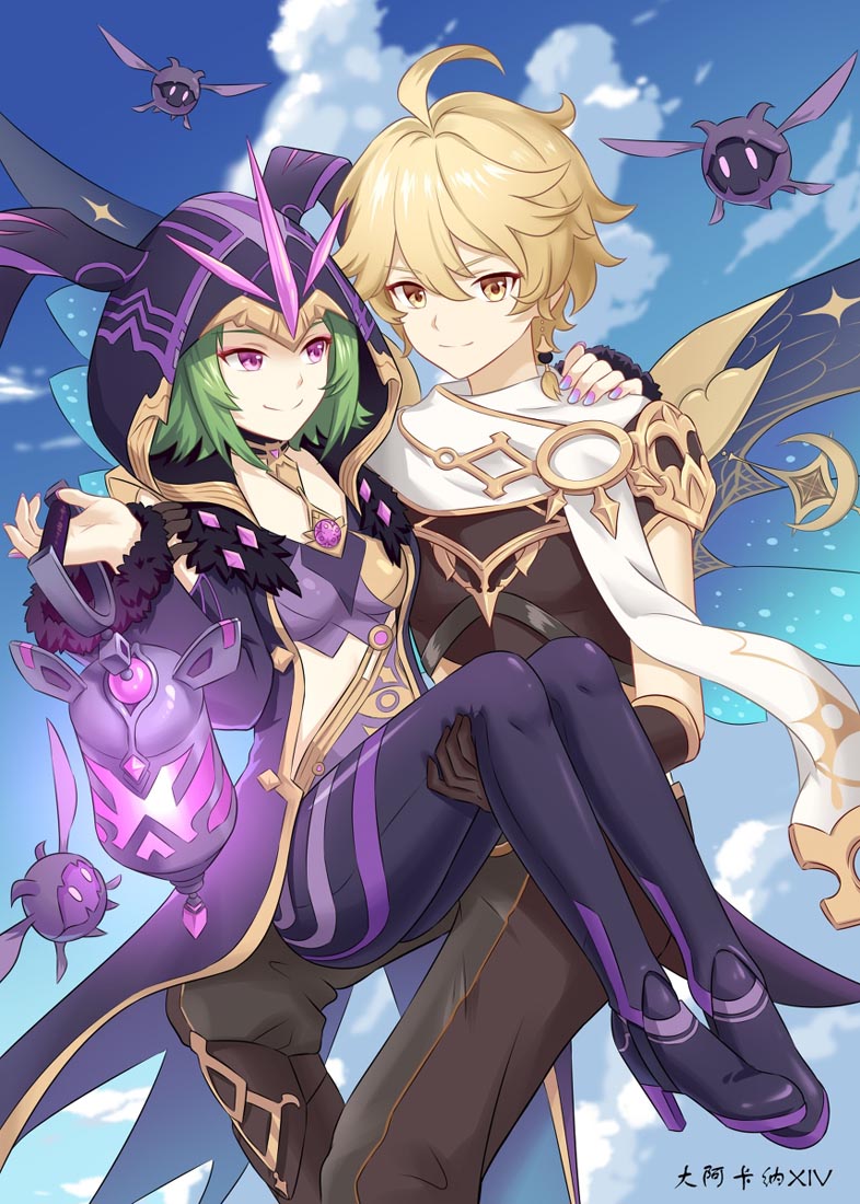 P站二次元同人图#早安原神【211013】