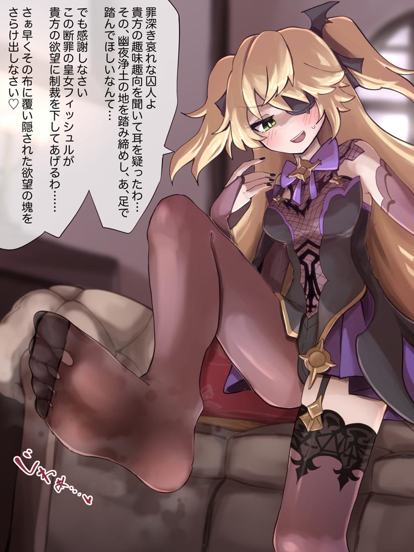 P站二次元同人图#早安原神【211015】