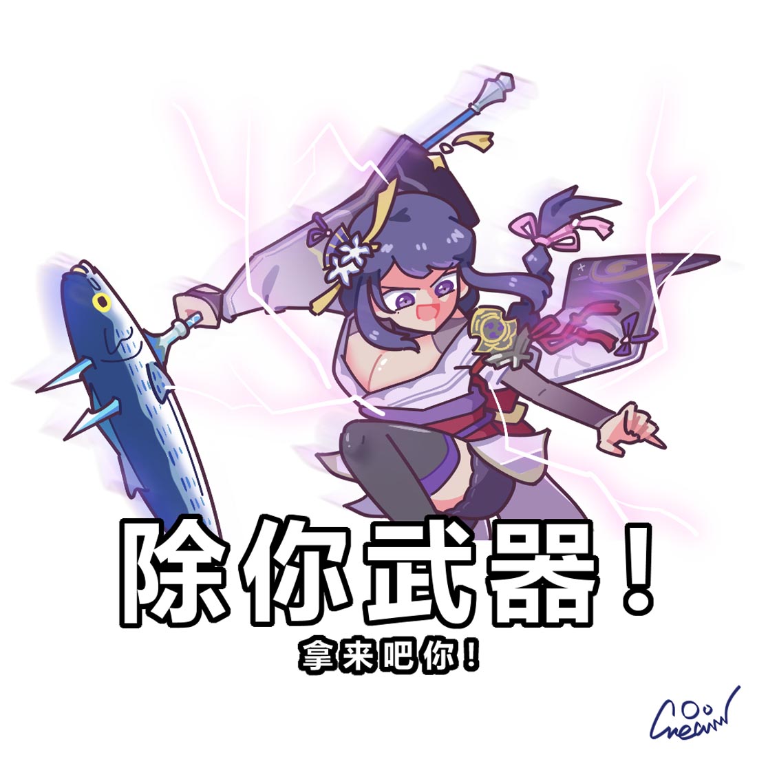 P站二次元同人图#早安原神【211015】