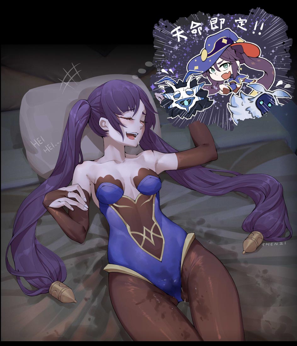 P站二次元同人图#早安原神【211015】