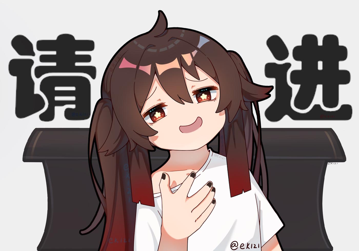 P站二次元同人图#早安原神【211015】