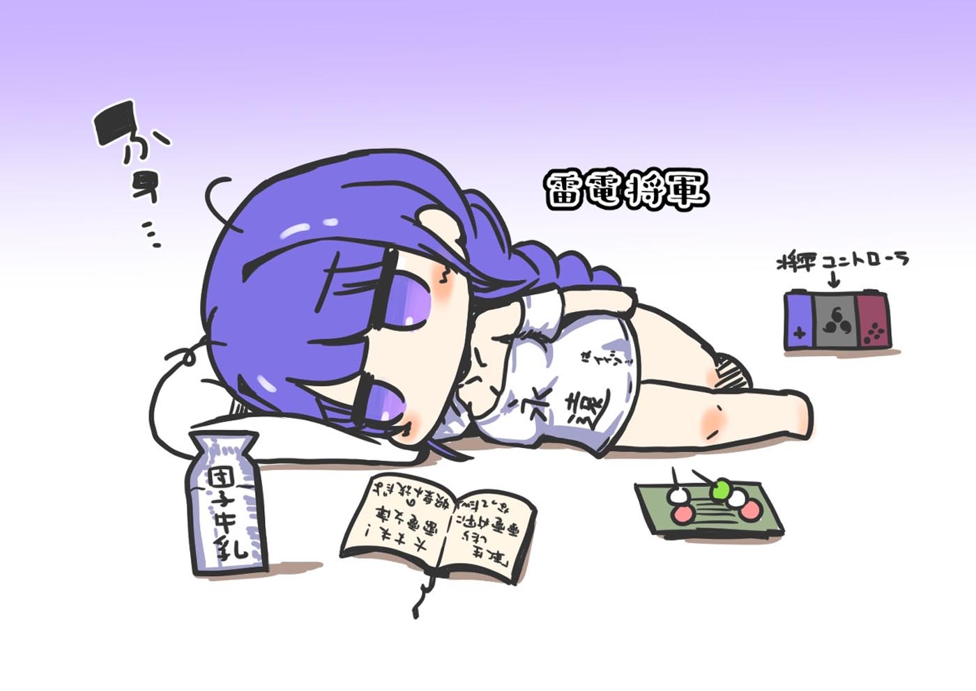 P站二次元同人图#早安原神【211015】