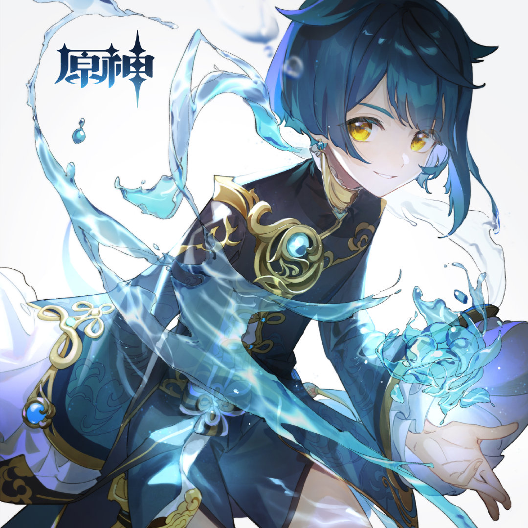 原神：“行秋”生日快乐 官方贺图