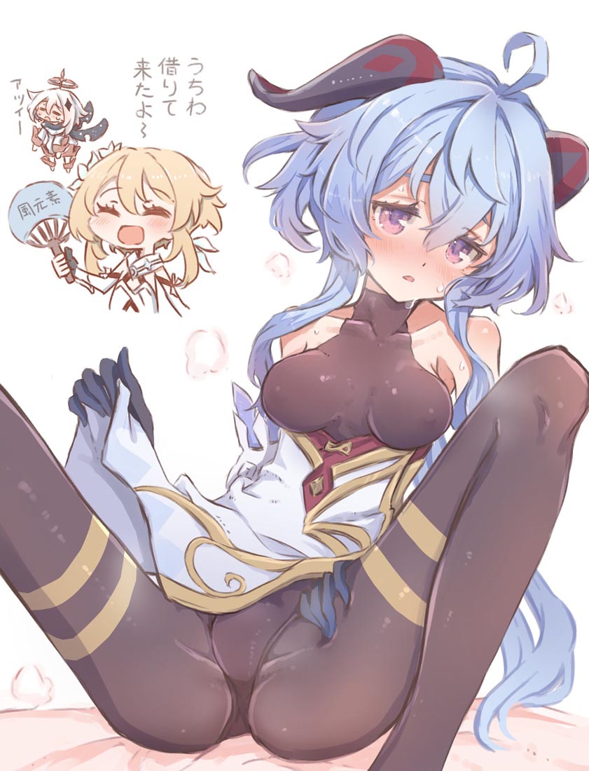 每日好图#午安原神【211020】