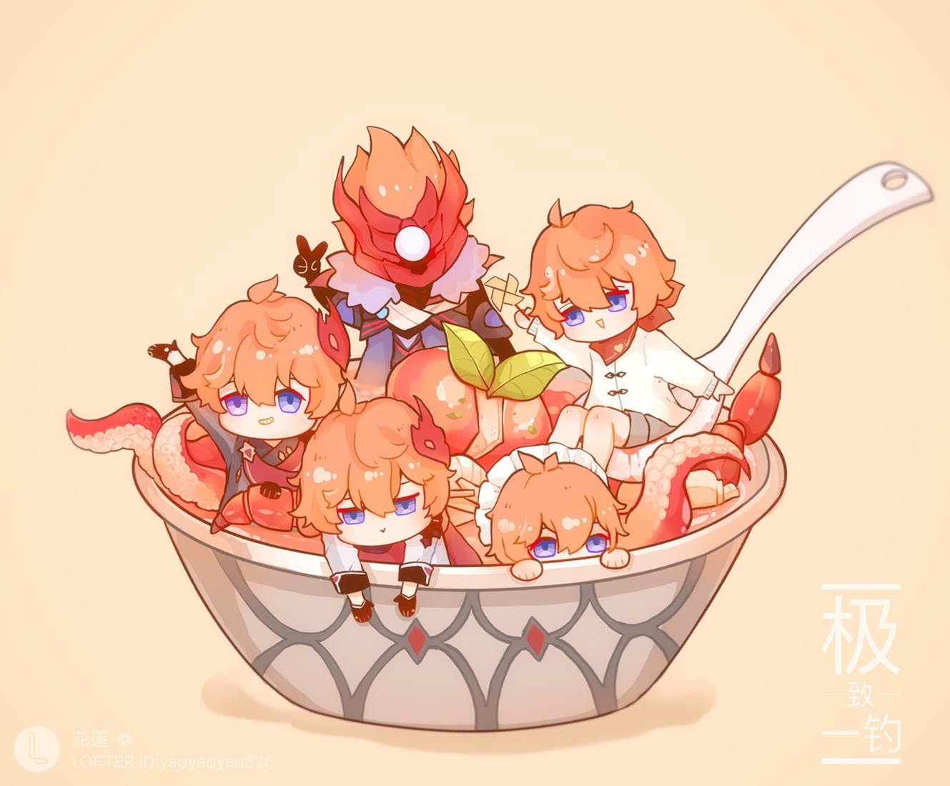 每日好图#晚安原神【211020】