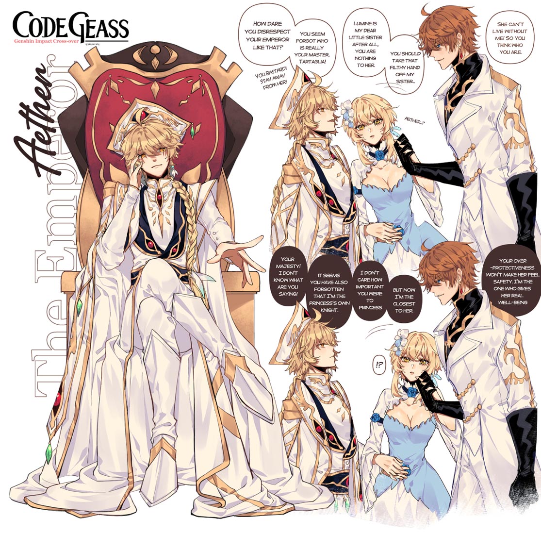 每日好图#午安原神【211021】