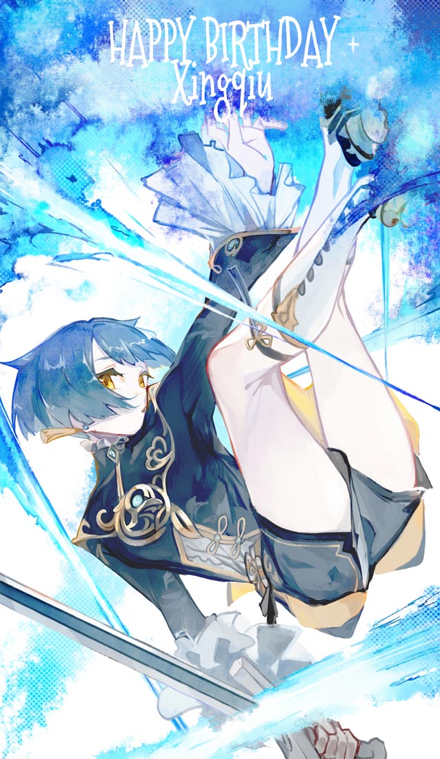 每日好图#午安原神【211021】