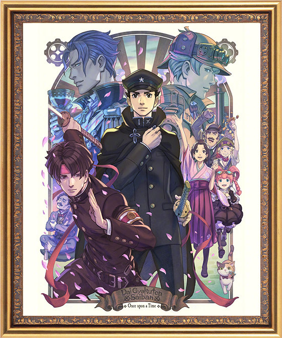 《逆转裁判》20周年官方纪念插画