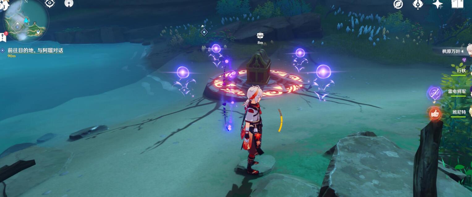 原神攻略：稻妻 鹤观岛—4个雷灵宝箱 解密方法