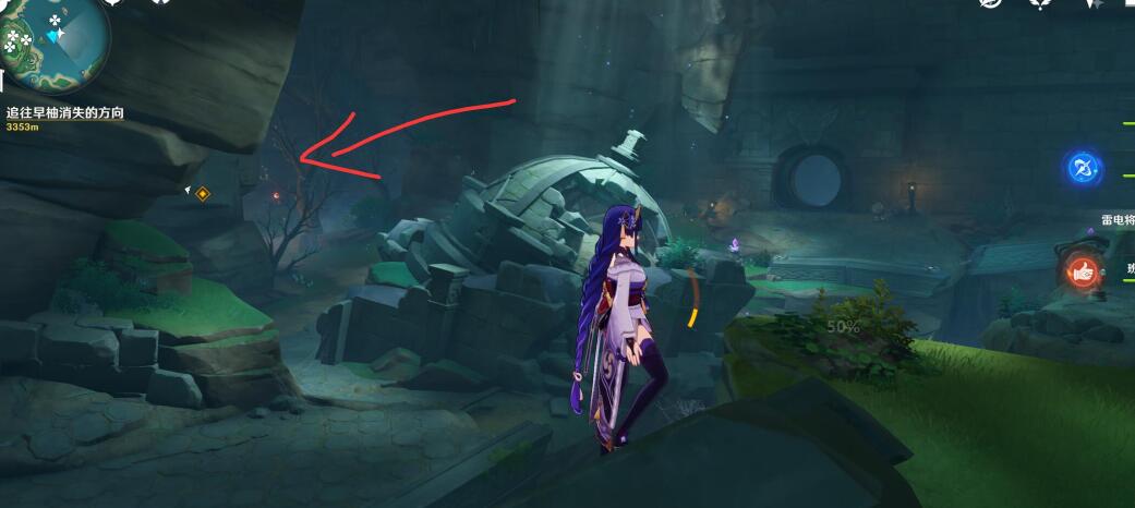 原神攻略：稻妻 鹤观岛—知比山地宫 【5个火把】 解密