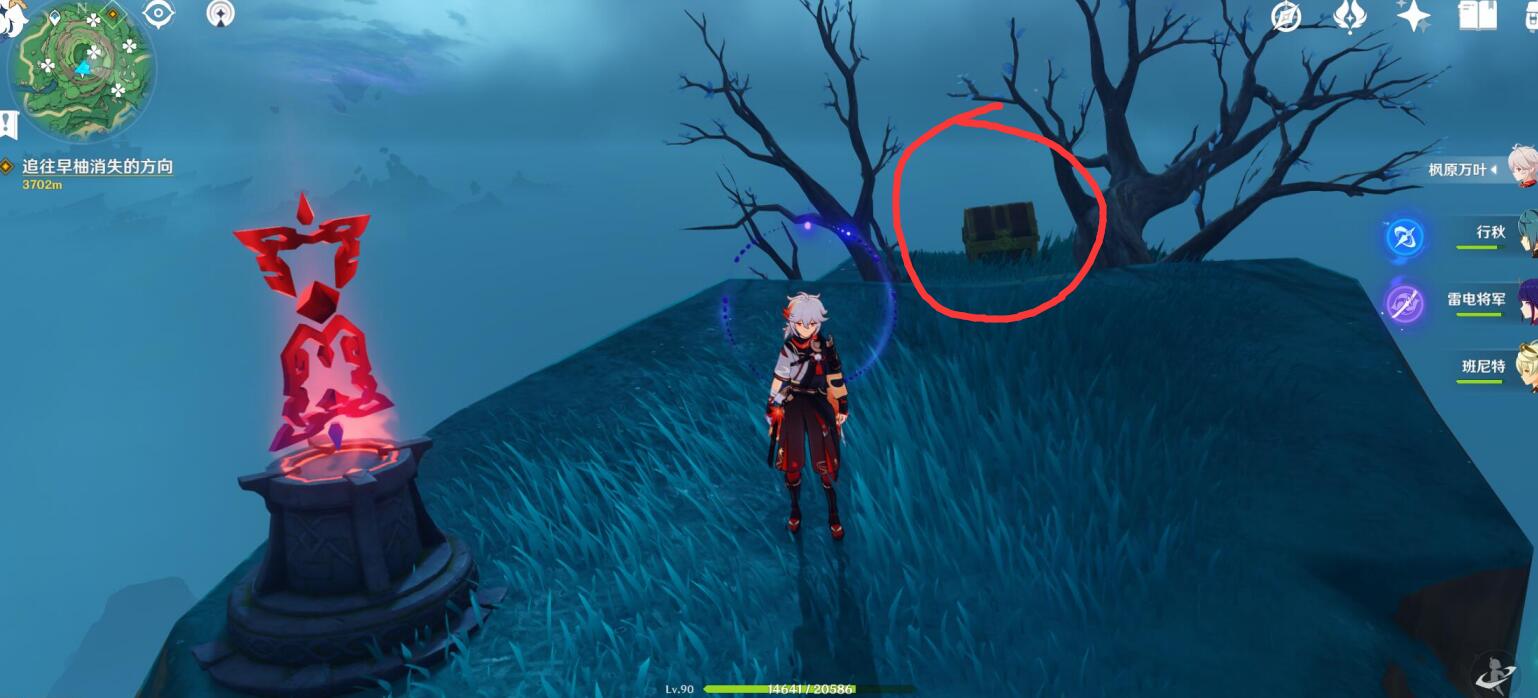 原神攻略：稻妻 鹤观岛—菅名山顶，挑战点旁边阴间宝箱
