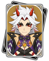 原神内鬼：2.3新角色 “荒泷一斗” 天赋命座突破材料一览