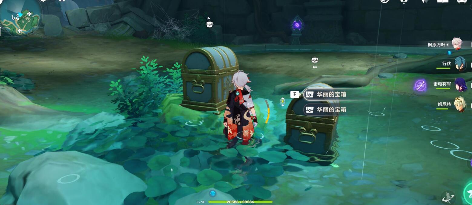 原神攻略:稻妻 鹤观岛—七块石板 大型解密【2个华丽宝箱】插图9 原神攻略:稻妻 鹤观岛—七块石板 大型解密【2个华丽宝箱】