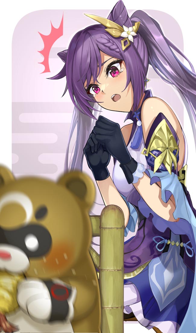 游戏同人图#晚安原神【211022】