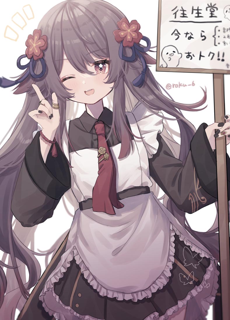 游戏同人图#晚安原神【211022】