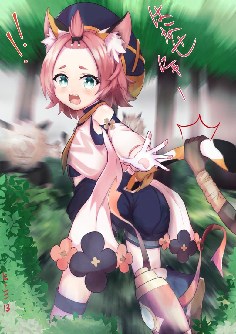 游戏同人插画#晚安原神【211023】