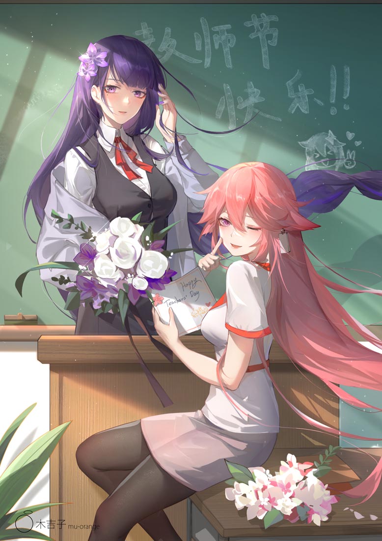 二次元插画#晚安原神【211024】