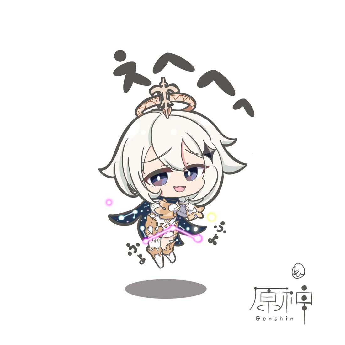 二次元美图#晚安原神【211026】