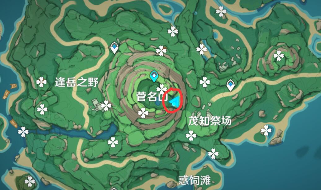 原神攻略：稻妻 鹤观岛—菅名山 7个符文解密