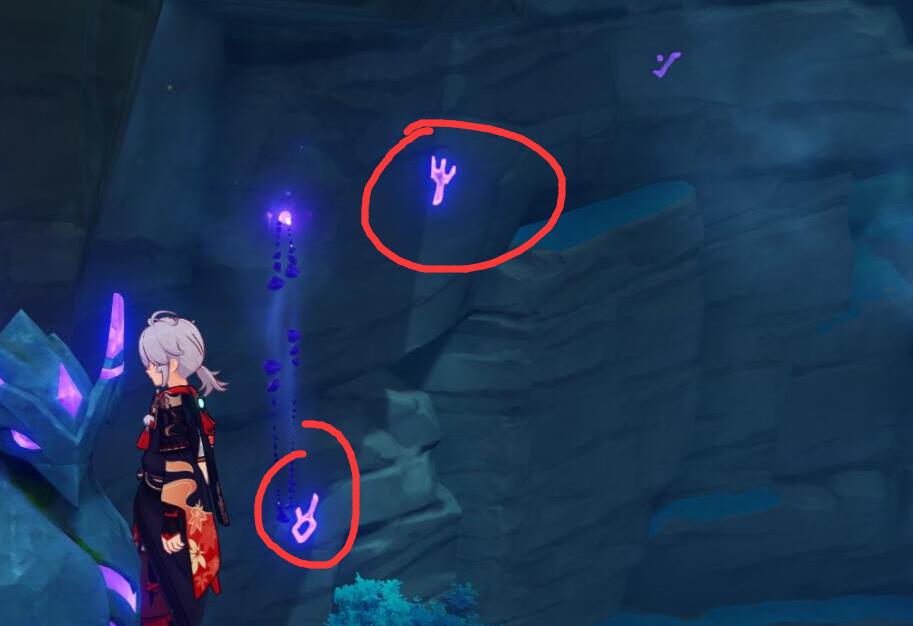 原神攻略：稻妻 鹤观岛—菅名山 7个符文解密