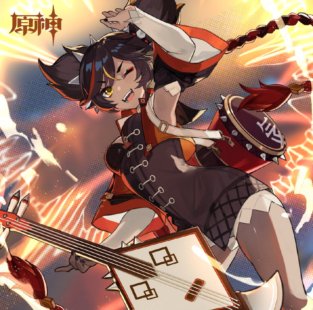 原神：“辛焱”生日快乐 官方贺图