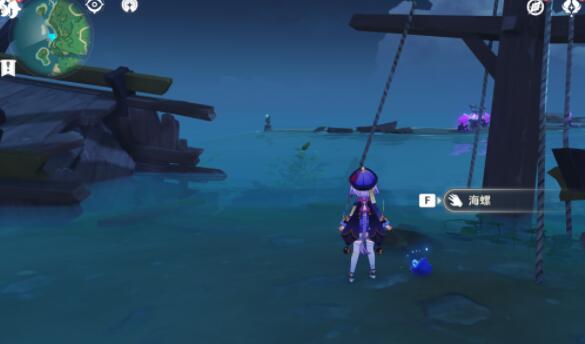 原神攻略:鹤观【幽灵“岻伽”的委托】—【四个海螺/哥哥的宝藏】插图3 原神攻略:鹤观【幽灵“岻伽”的委托】—【四个海螺/哥哥的宝藏】