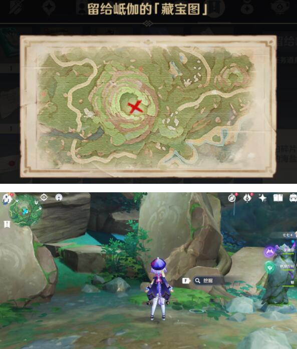 原神攻略:鹤观【幽灵“岻伽”的委托】—【四个海螺/哥哥的宝藏】插图8 原神攻略:鹤观【幽灵“岻伽”的委托】—【四个海螺/哥哥的宝藏】