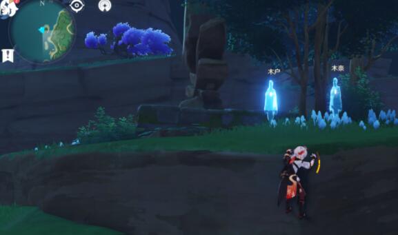 原神攻略：鹤观【幽灵“木户/木奈”的委托】—【木户的香包】