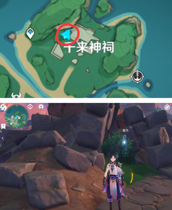 原神攻略：鹤观【幽灵“音乃”的委托】—【捉迷藏任务】