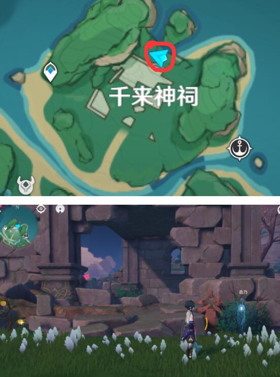 原神攻略：鹤观【幽灵“音乃”的委托】—【捉迷藏任务】