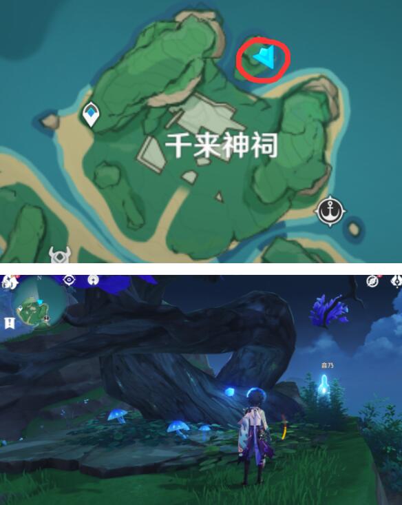 原神攻略：鹤观【幽灵“音乃”的委托】—【捉迷藏任务】