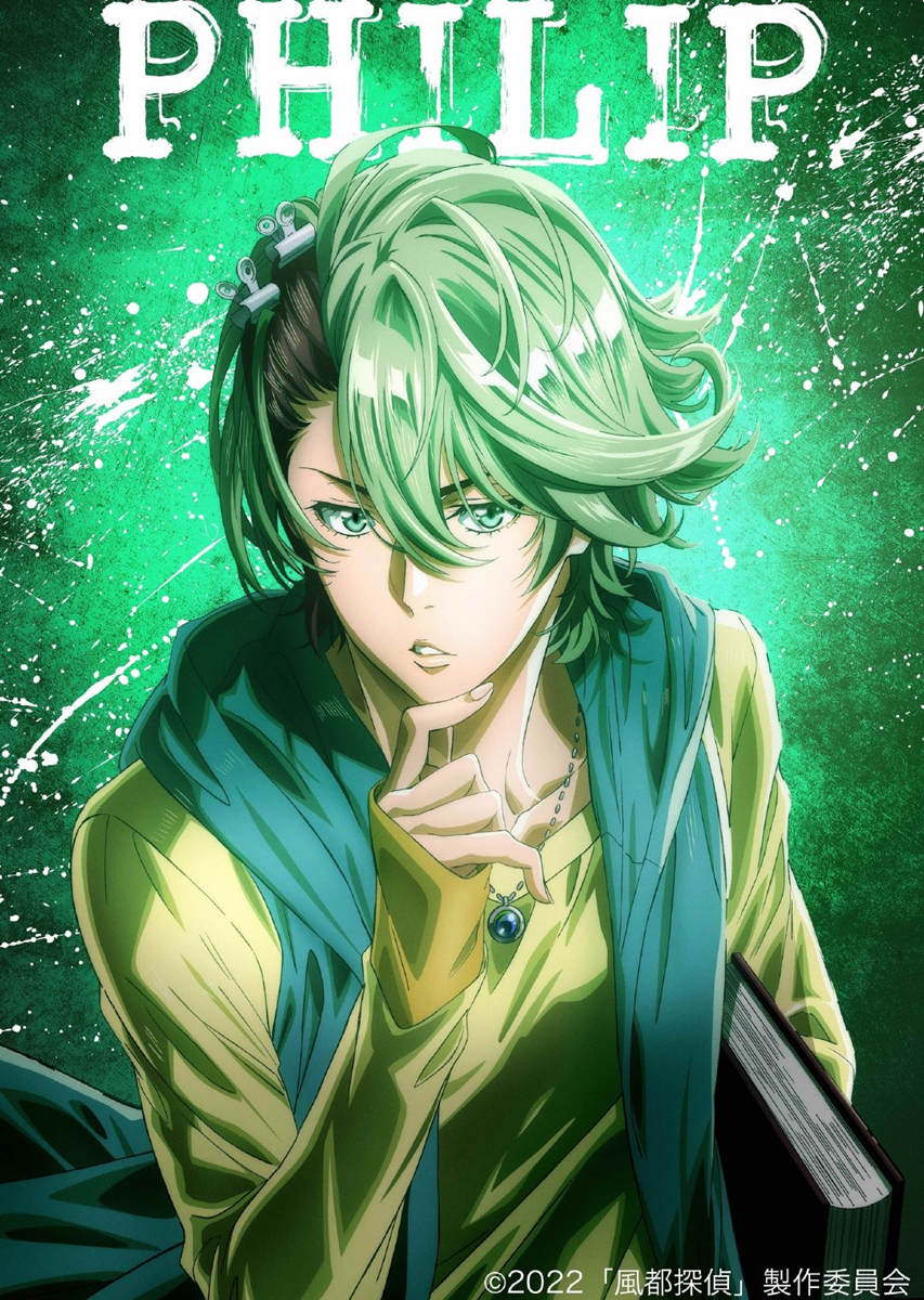 《假面骑士W》续作TV动画《风都侦探》新图公开