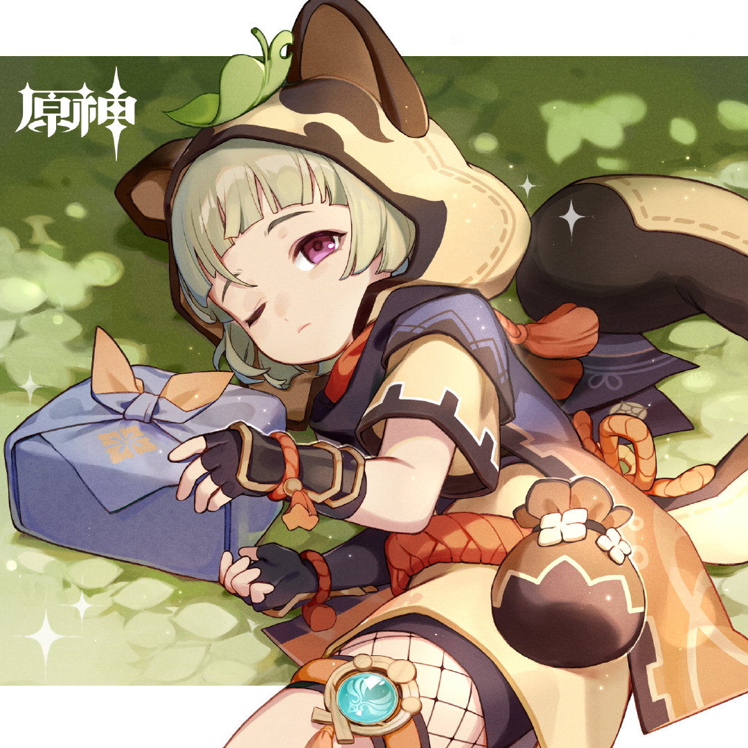 原神：“早柚” 生日快乐 官方贺图