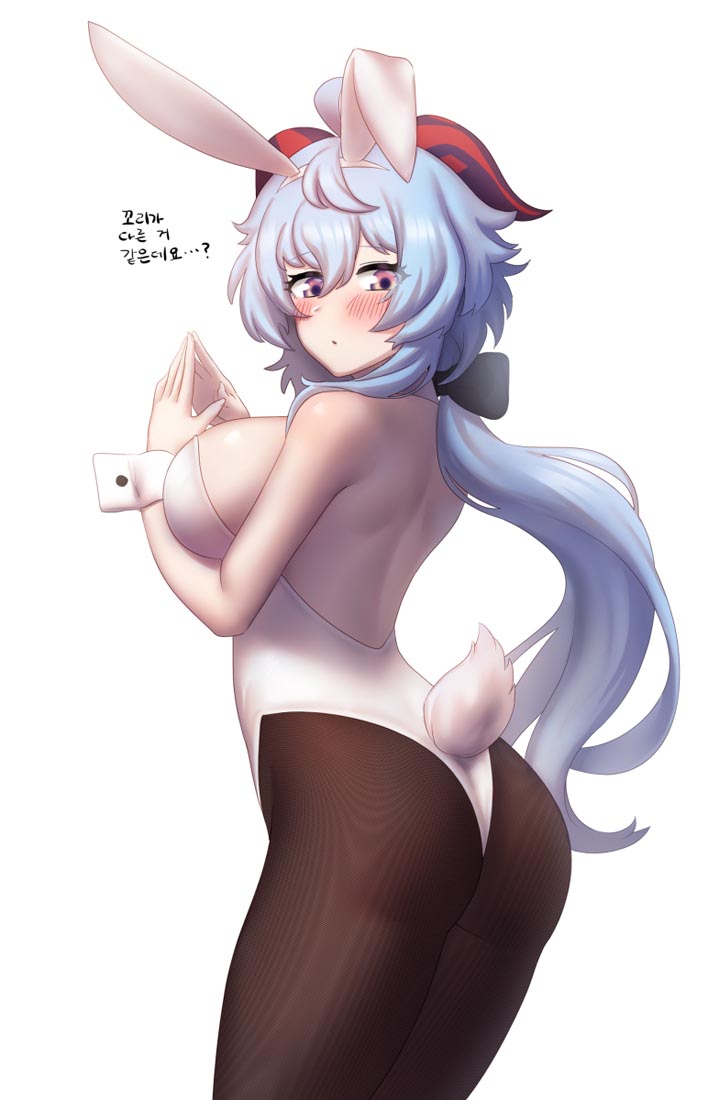 Pixiv美图#晚安原神【211030】