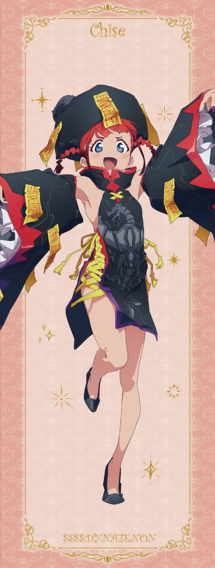 动漫周边：《SSSS电光超人、SSSS电光机王》×くじメイト 万圣节联动 ​​​