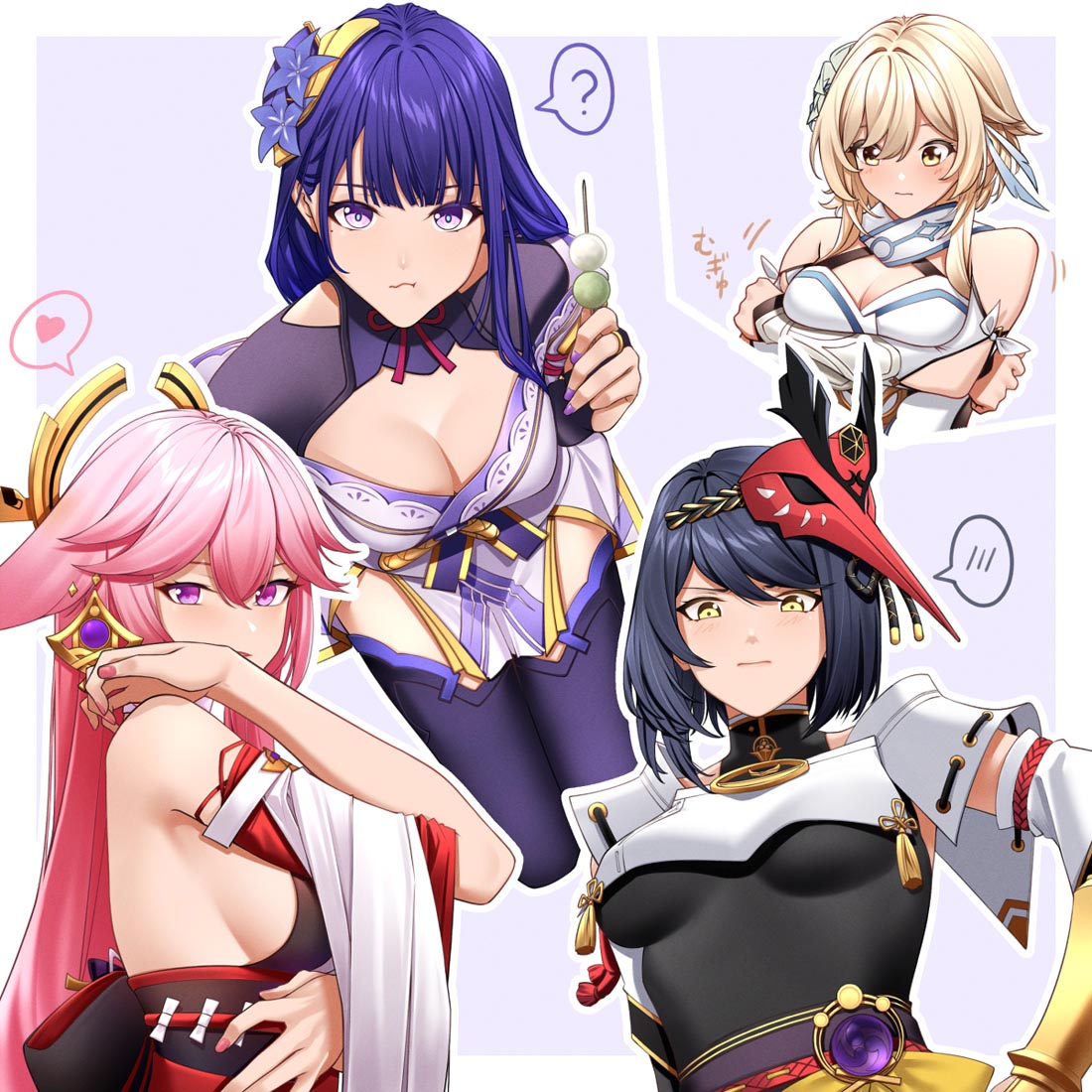 Pixiv好图#早安原神【211031】