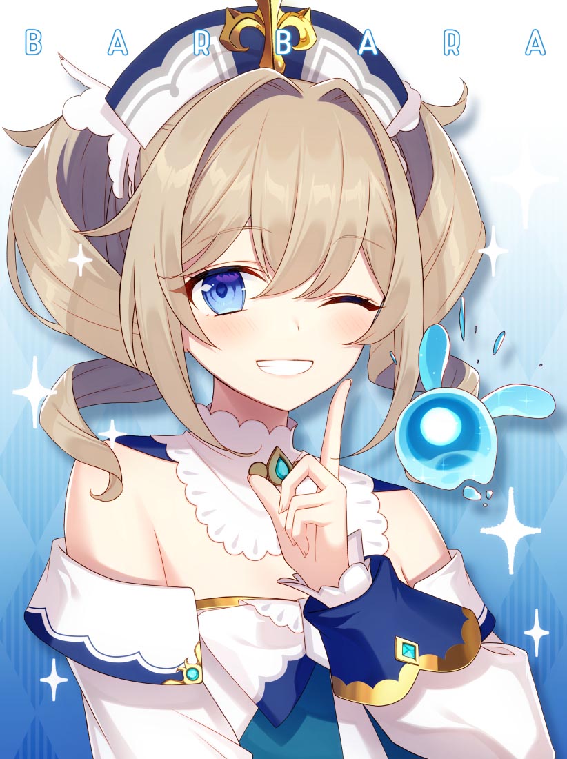 Pixiv好图#晚安原神【211031】