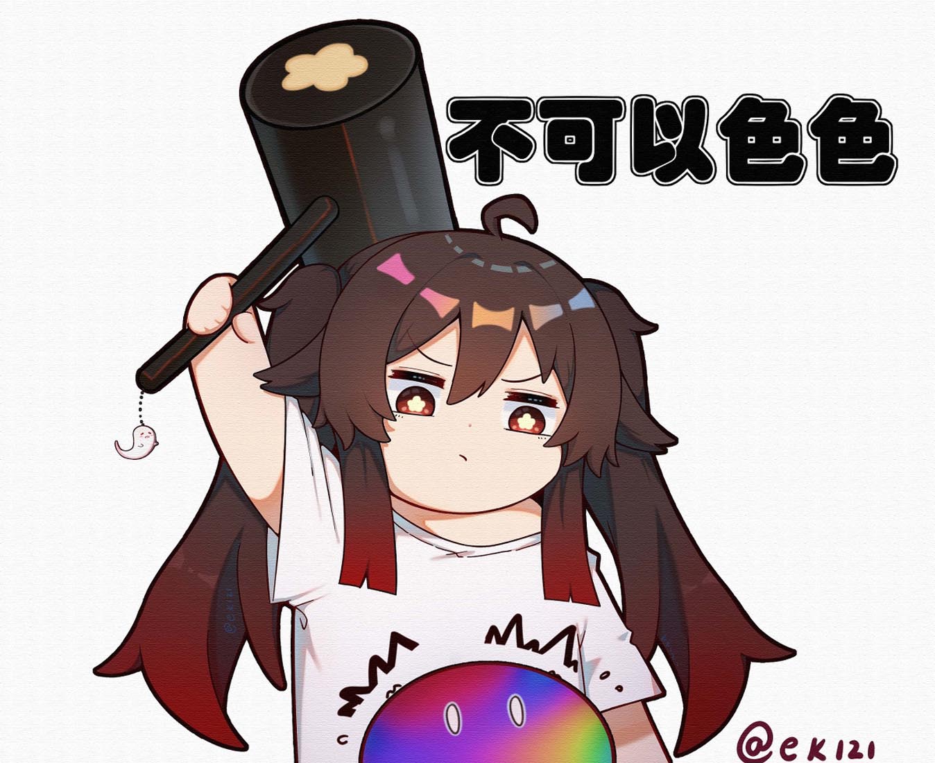 二次元美少女插画#早安原神【211102】