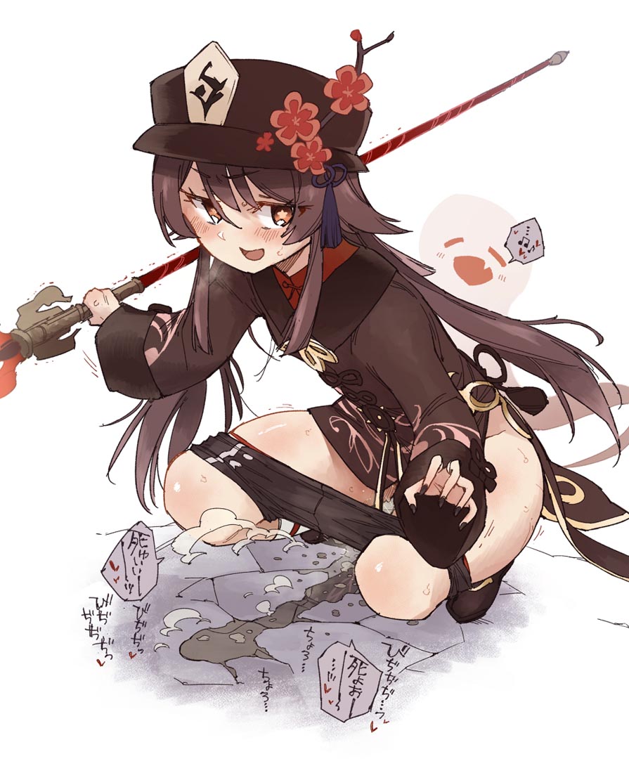 二次元美少女插画#晚安原神【211102】