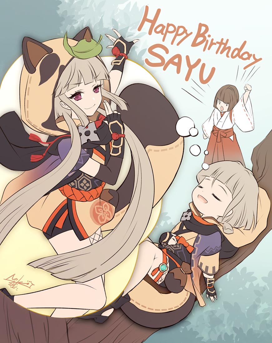 原神同人图#早安原神【211103】