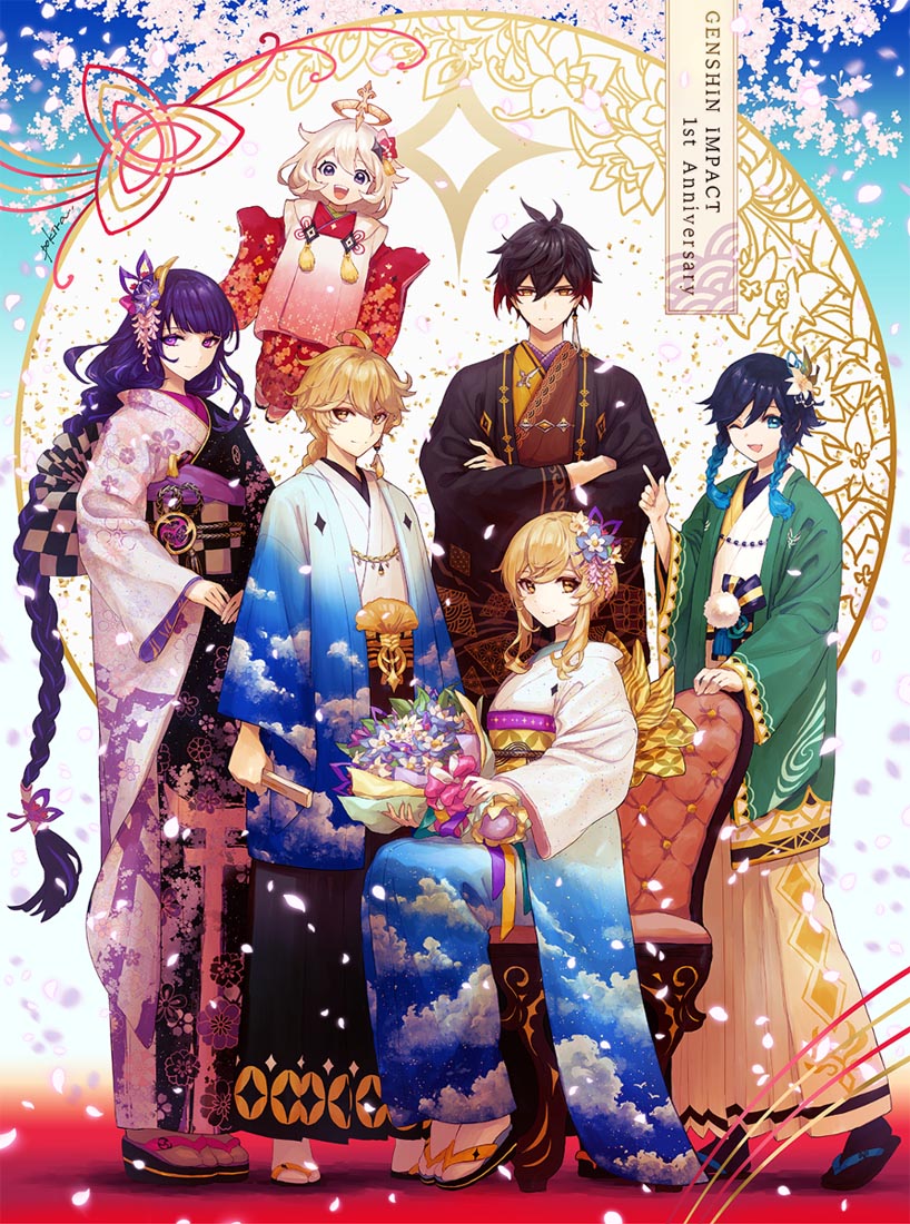 原神同人图#早安原神【211103】