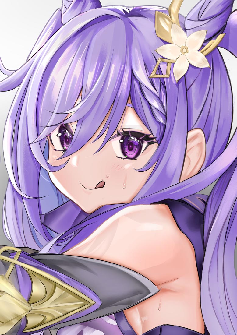 原神同人插画#早安原神【211104】