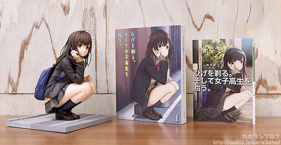 手办周边:GSC「荻原沙优」手办介绍【カホタンブログ】插图12 手办周边:GSC「荻原沙优」手办介绍【カホタンブログ】