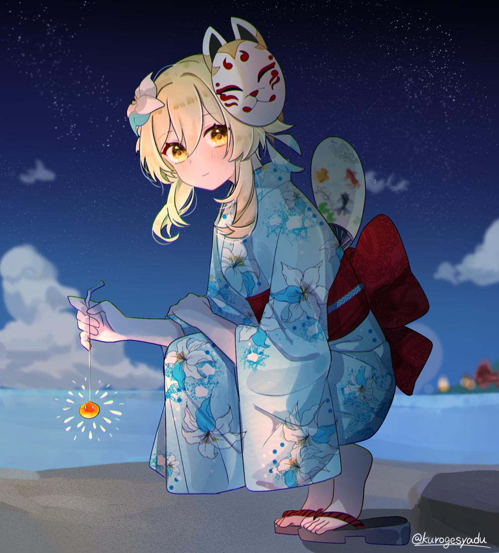 二次元同人本#早安原神【211106】