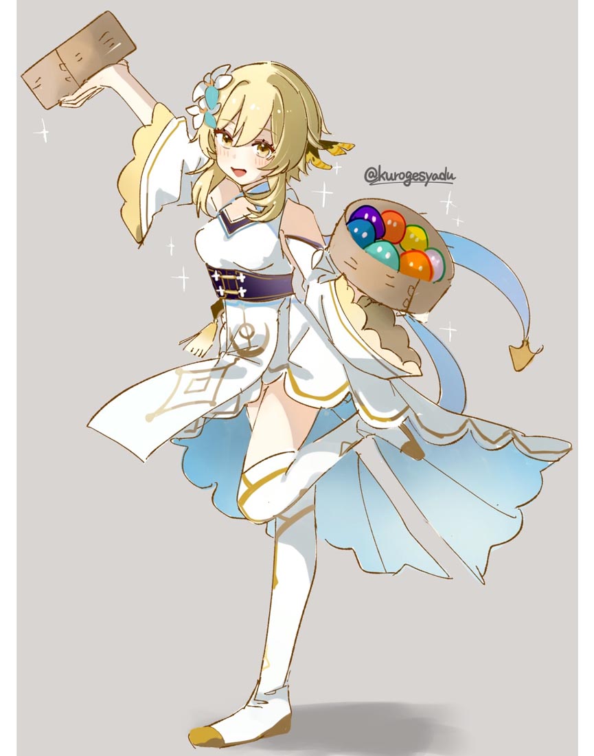 二次元同人本#早安原神【211106】