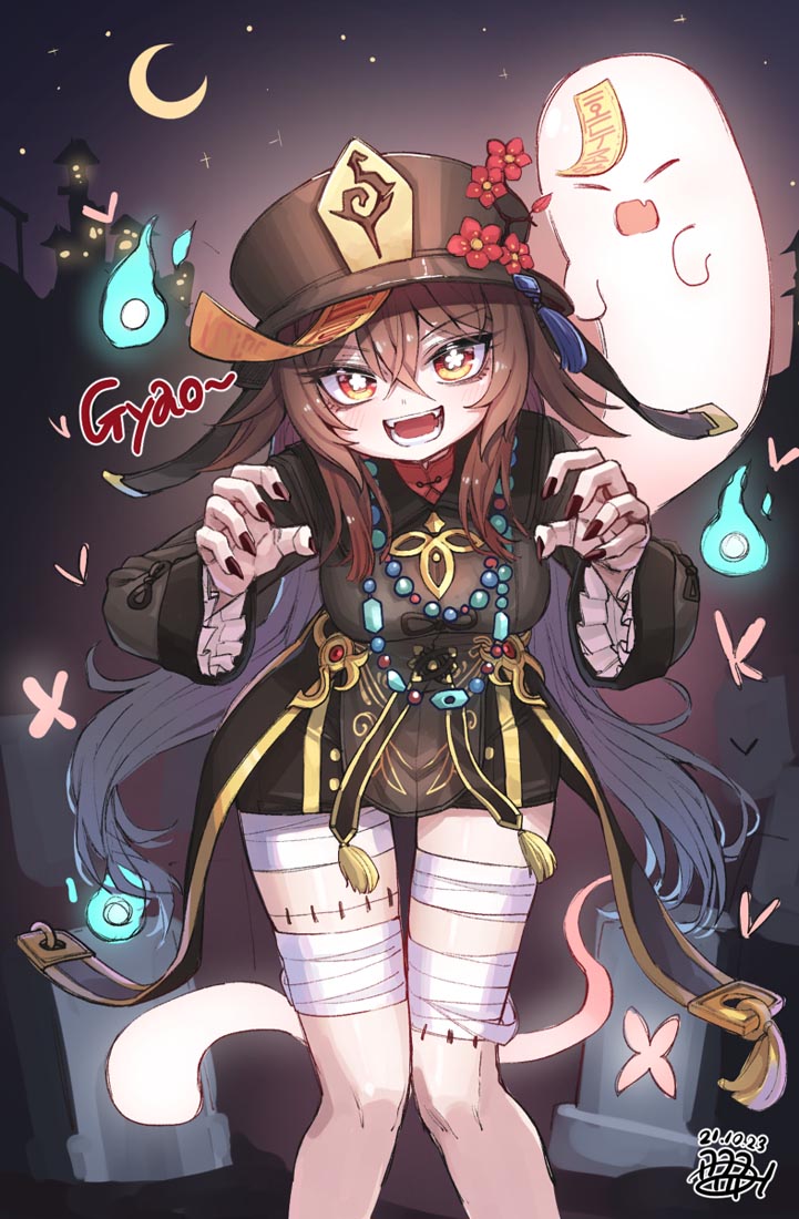 二次元同人本#午安原神【211106】