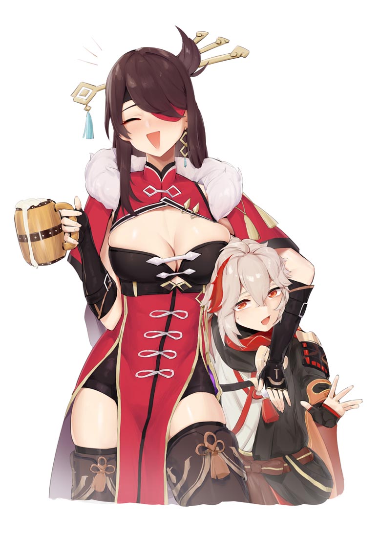 原神同人#早安原神【211108】