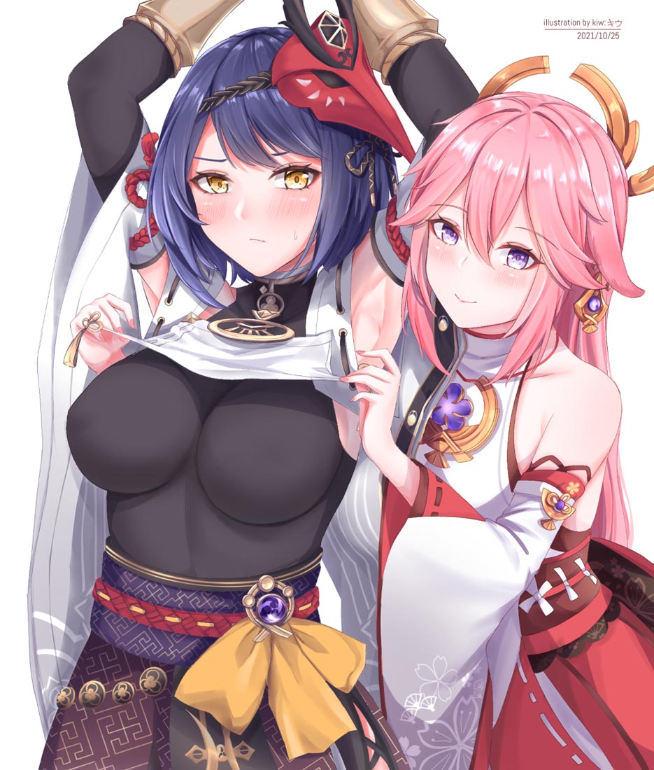 原神同人#早安原神【211108】